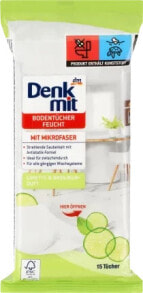  Denkmit