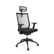 Computer chairs for home