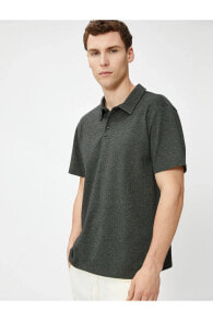 Men's Polo Shirts