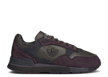 Treziod 'Purple Orbit Grey'