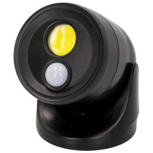 AKTIVE Light Focus With Movement Sensor