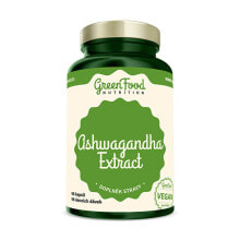 Ашваганда GreenFood Nutrition Ashwagandha Extract --Экстракт Ашваганды --90 капсул