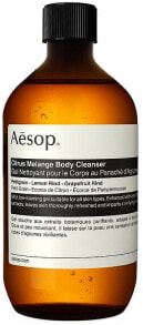  Aesop