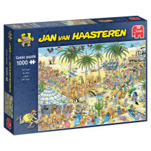 Puzzles for children Koninklijke Jumbo B.V. | Jumbo Spiele GmbH