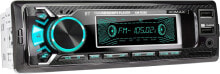 MP3 car radios