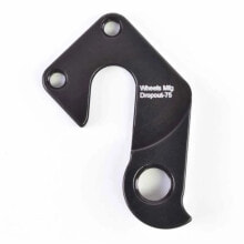 WHEELS MANUFACTURING 075 Azonic/Intense Derailleur Hanger