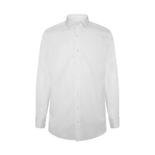 Рубашки Hackett купить от $121