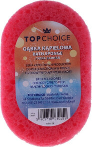 Мочалки и щетки для ванны и душа Top Choice купить от $8