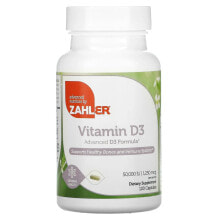 Витамин D Zahler, Vitamin D3, 50,000 IU, 10 Capsules