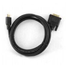 GEMBIRD 90031452 50 cm HDMI Cable