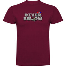 KRUSKIS Diver Below Short Sleeve T-Shirt