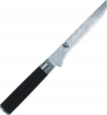 Kitchen knives