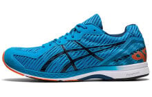 Asics Tarther Rp 低帮 跑步鞋 男款 蓝黑 / Кроссовки Asics Tarther Rp 1011B057-400