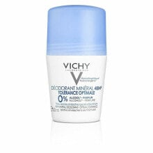  VICHY