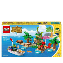 LEGO® Käptens Insel-Bootstour