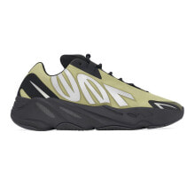 Men's running shoes