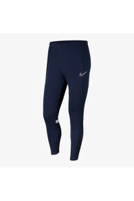 Men's Sweatpants