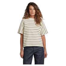 G-STAR Heavy Weight Stripe short sleeve T-shirt