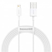 BASEUS Superior Series 20W 2 m USB-A To Lightning Cable