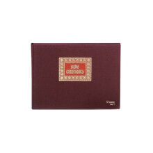 Correspondence Record Book DOHE 09911 A4 Burgundy 100 Sheets