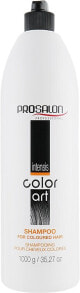 Post Color Shampoo - Prosalon Intensis Color Art Shampoo