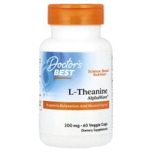 L-Theanine, AlphaWave®, 200 mg, 60 Veggie Caps