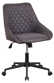 Gaming computer chairs