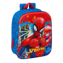 Children's backpacks and school bags