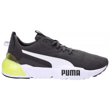 PUMA Cell Phase Lights trainers