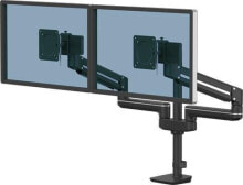 Brackets, holders and stands for monitors