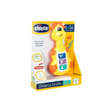 CHICCO Giraffe Guitar With More Than 12 Melodies And Lights Easy To Grab