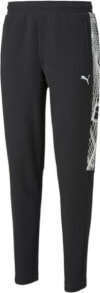 Men's Sports Trousers