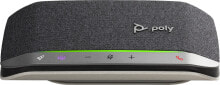 HP POLY SYNC 20+ -M USB-C - Speaker