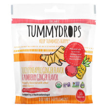 Ginger and turmeric TummyDrops