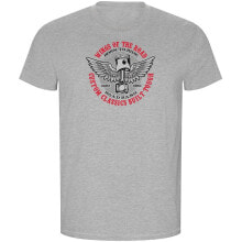 Men's sports T-shirts and T-shirts