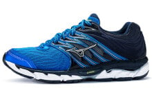 Men's running shoes