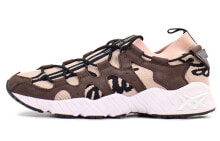 Asics Gel-Mai Knit 舒适 减震防滑 低帮 跑步鞋 男款 粉棕 / Кроссовки Asics Gel-Mai Knit HQ721-1790