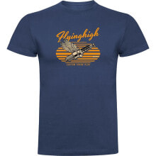 KRUSKIS Fliyinghigh Short Sleeve T-Shirt