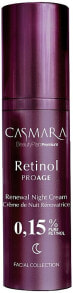 Regenerierende Nachtcreme mit Retinol 0,15 % - Casmara Retinol Proage Renewal Night Cream