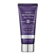 Care cream for dry hands Total Repairing (Hand Cream) 60 ml