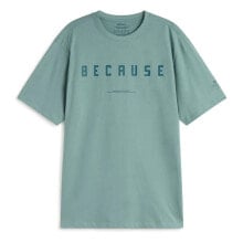 Men's sports T-shirts and T-shirts