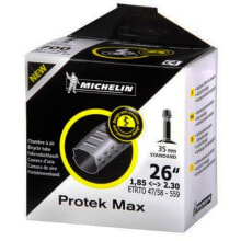 MICHELIN Protek Max Standard Inner Tube