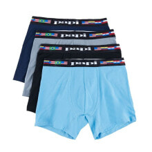 Men's underpants