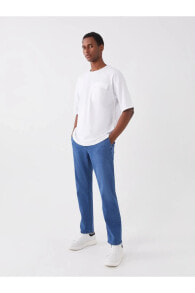 Men's trousers