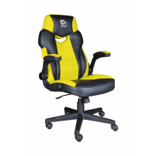 Computer chairs for the office