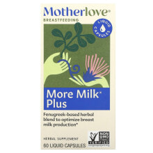 Breastfeeding, More Milk Plus, 120 Liquid Capsules