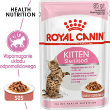 Royal ROYAL KOT sasz. 85g KITTEN STERILISED w sosie