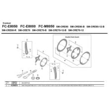 SHIMANO Steps CRE70 Screw