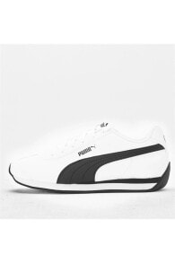 Men's Sports Sneakers