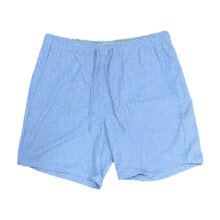 Men's Sports Shorts